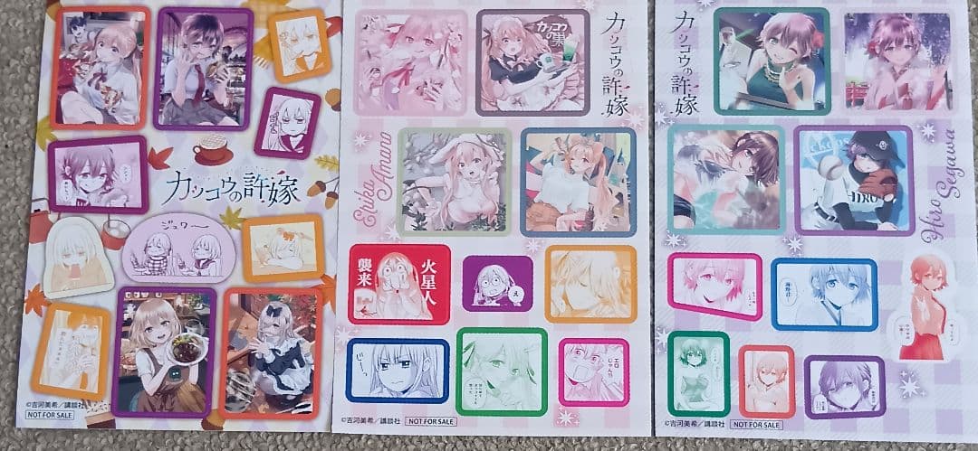 カッコウの許嫁 1-31巻セット　ステッカーシート、ポストカード付き