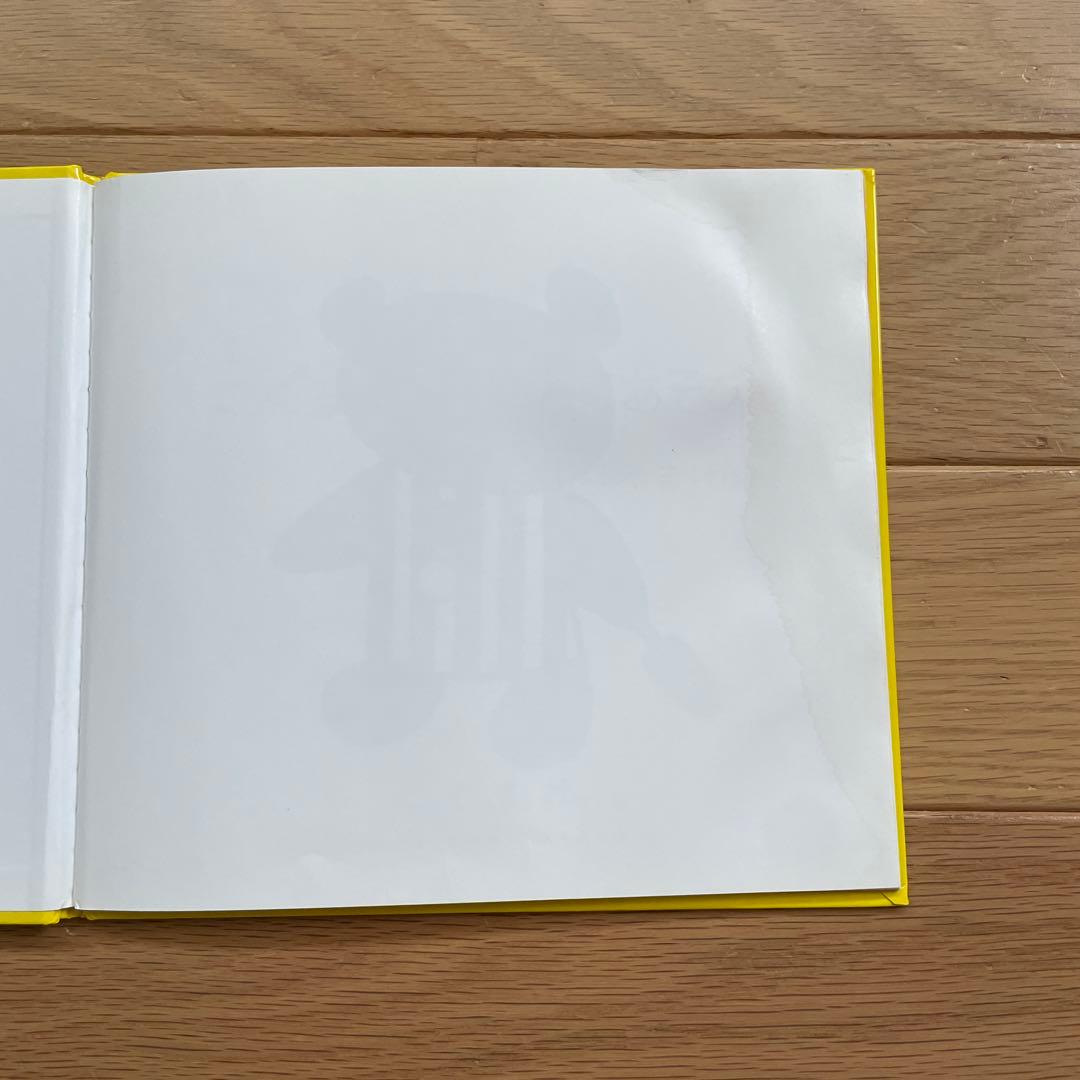 こぐまちゃんえほん　15冊セット　わかやまけん　絵本