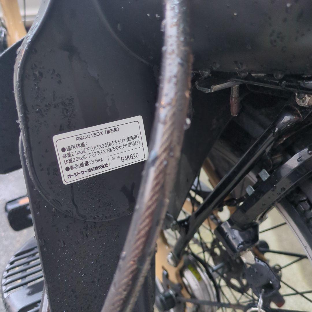 電動アシスト自転車 チャイルドシート付き2021年製【送料込】Panasonic