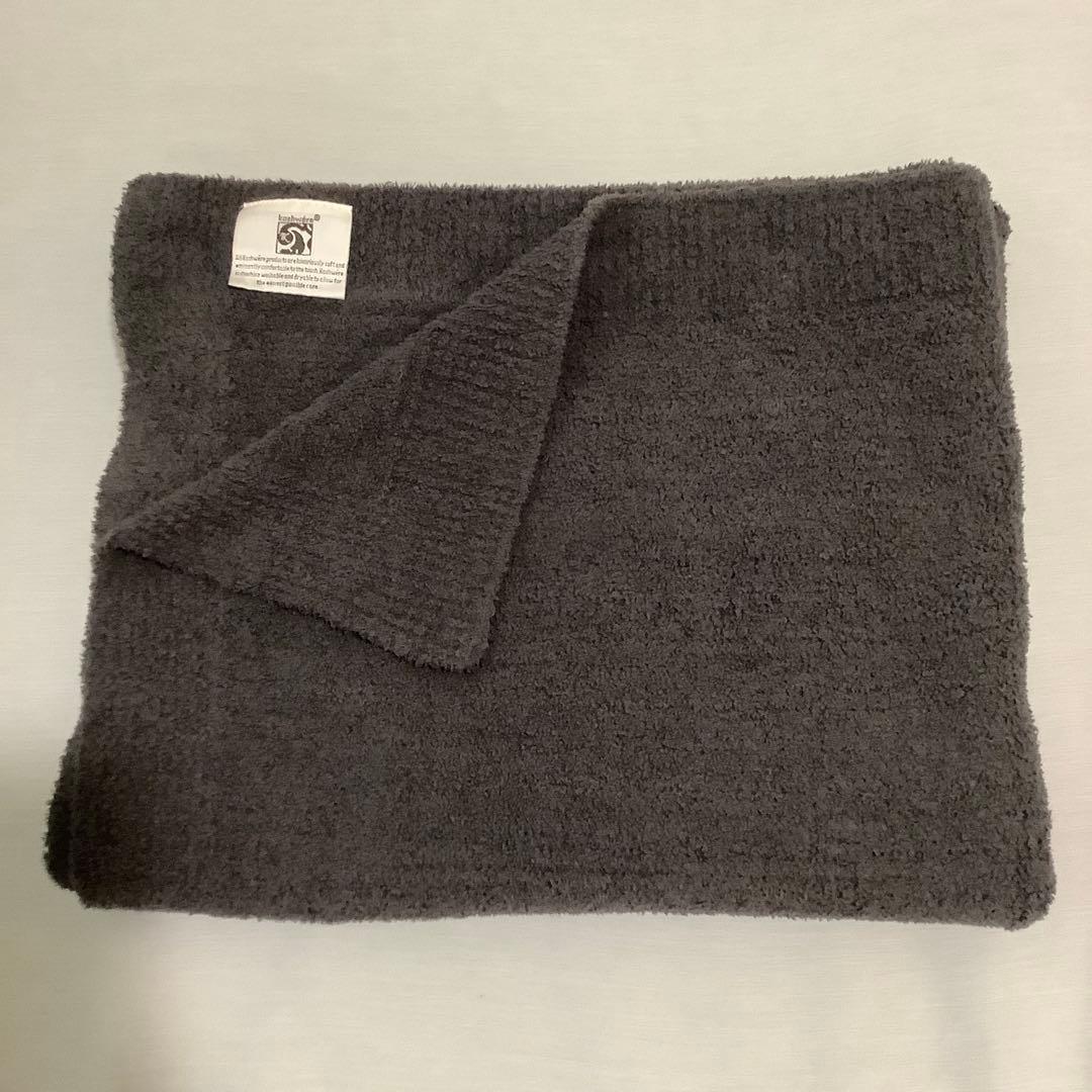 【kashwere】カシウエア トラベルブランケット　グレー　収納ポーチ付き