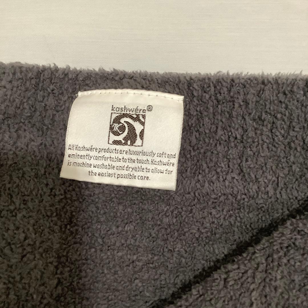 【kashwere】カシウエア トラベルブランケット　グレー　収納ポーチ付き