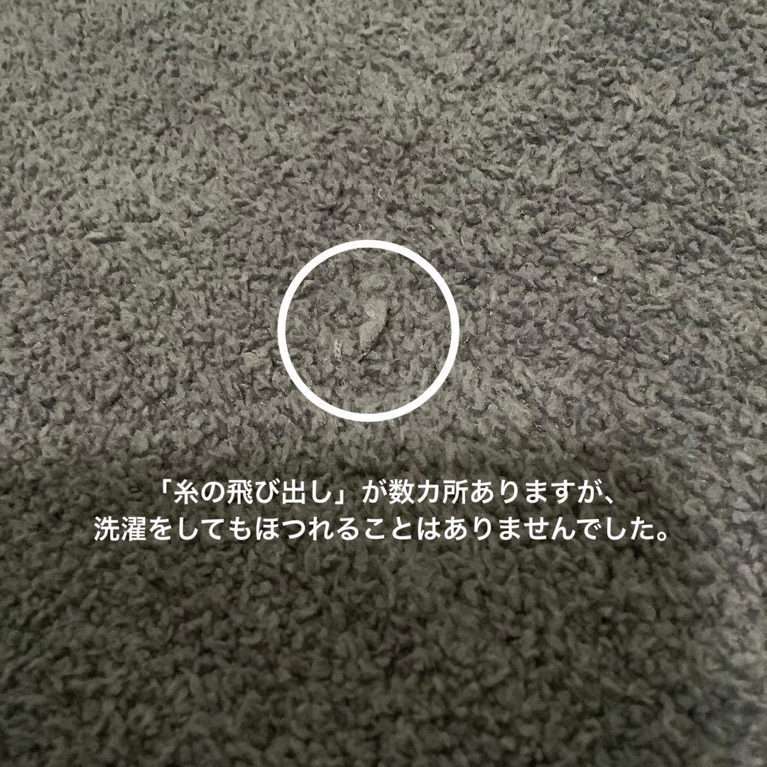 【kashwere】カシウエア トラベルブランケット　グレー　収納ポーチ付き