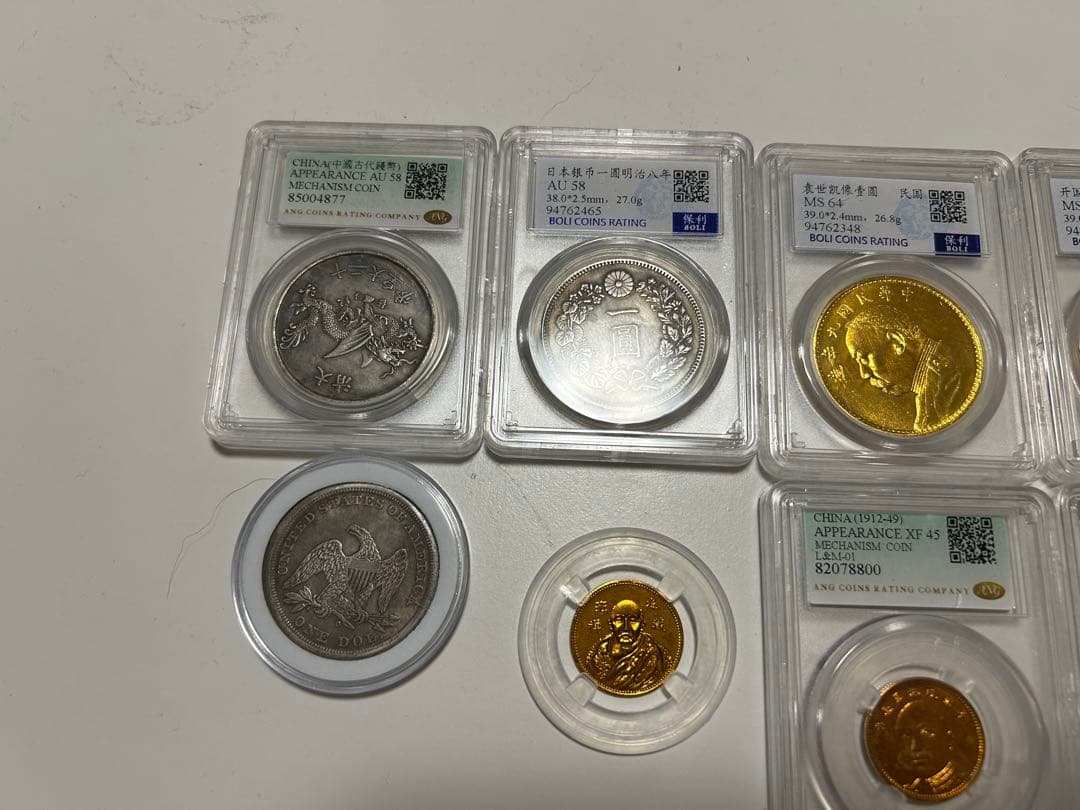 ケ*ス様 遺品整理、、古銭