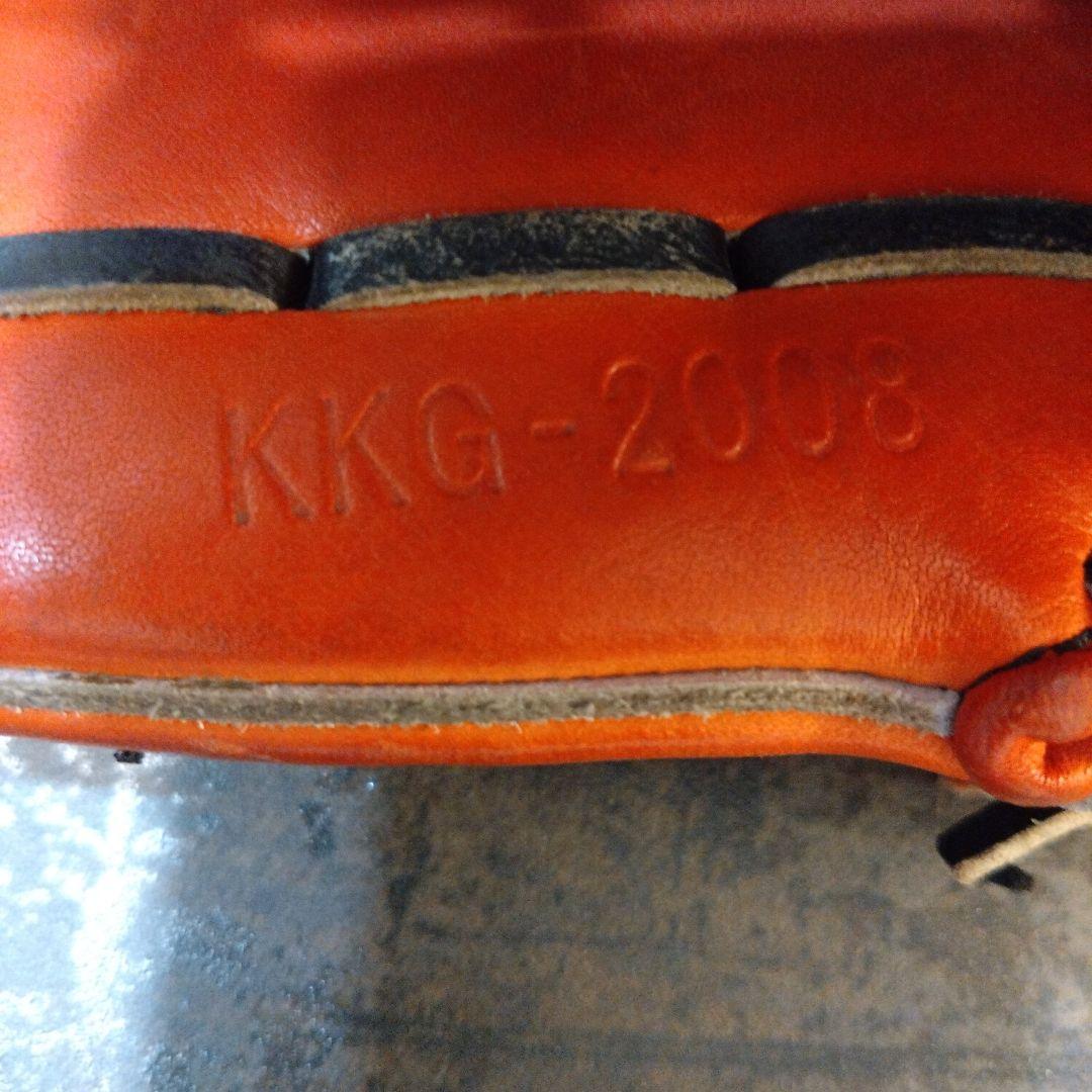 ハイゴールド 硬式外野用