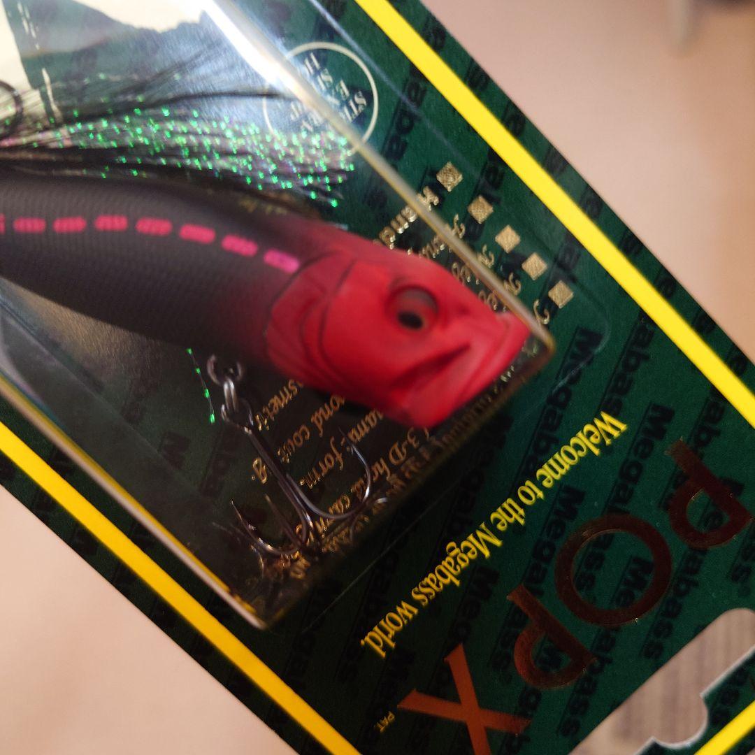 POP-XMegabass✕BRIEFING限定ポップエックス　メガバスPOPX