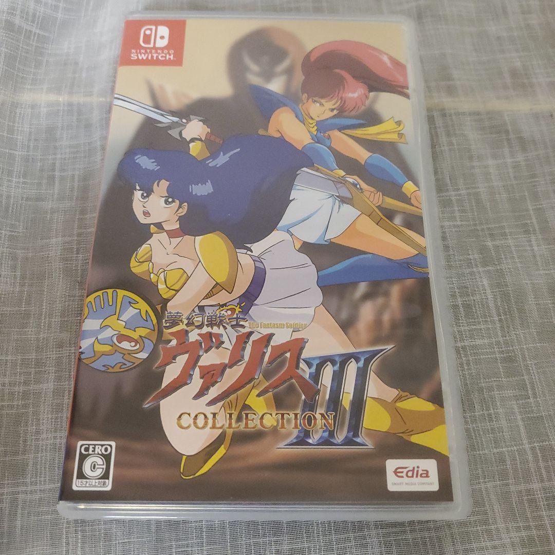 夢幻戦士ヴァリスCOLLECTION　Ⅰ　Ⅱ　Ⅲセット