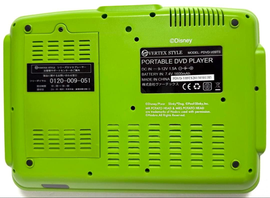 【美品】◼︎トイ・ストーリー◼︎9インチ★ポータブルDVDプレーヤー★付属品一式★