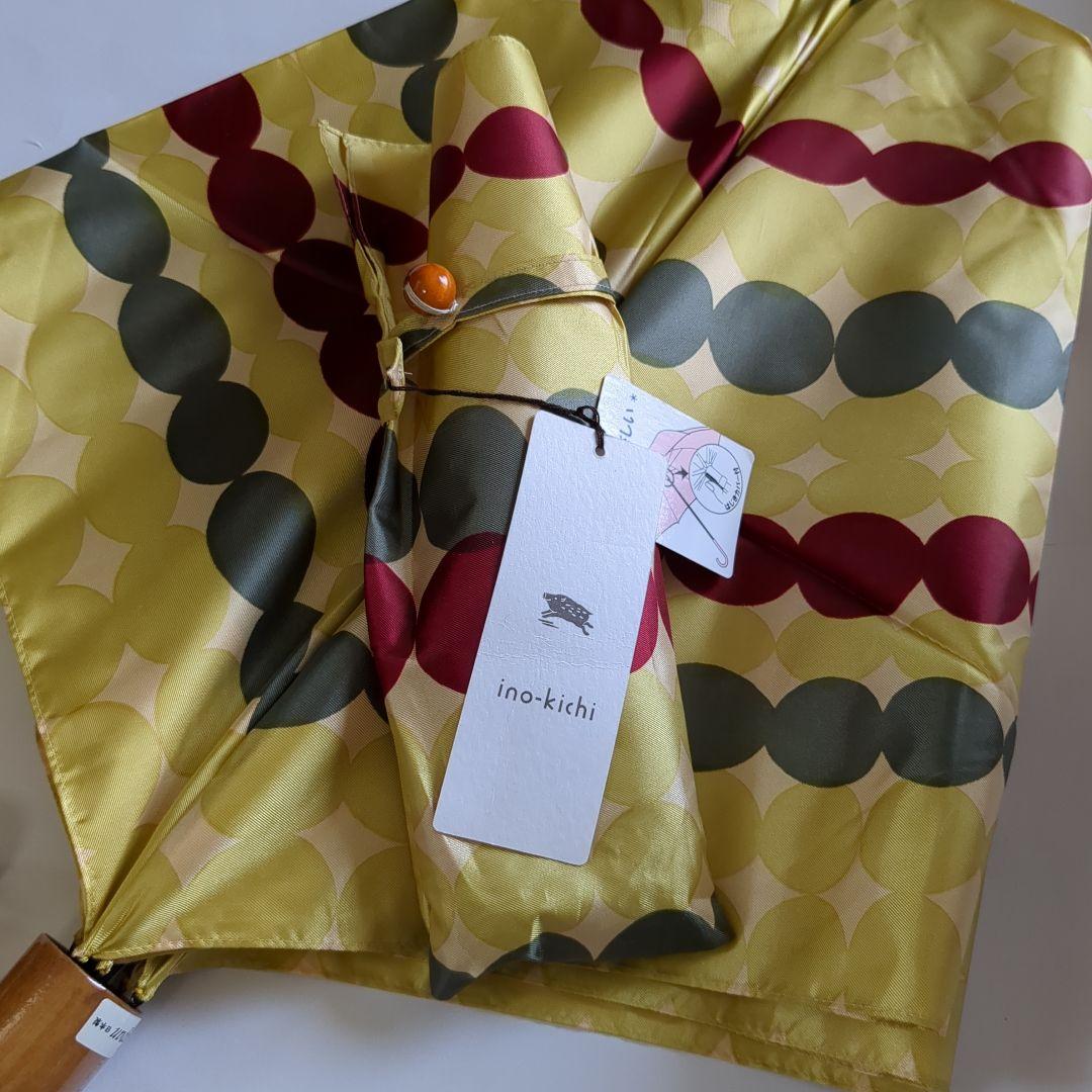 ino-kichi 折りたたみ雨傘　和色おはじき柄　亥之吉
