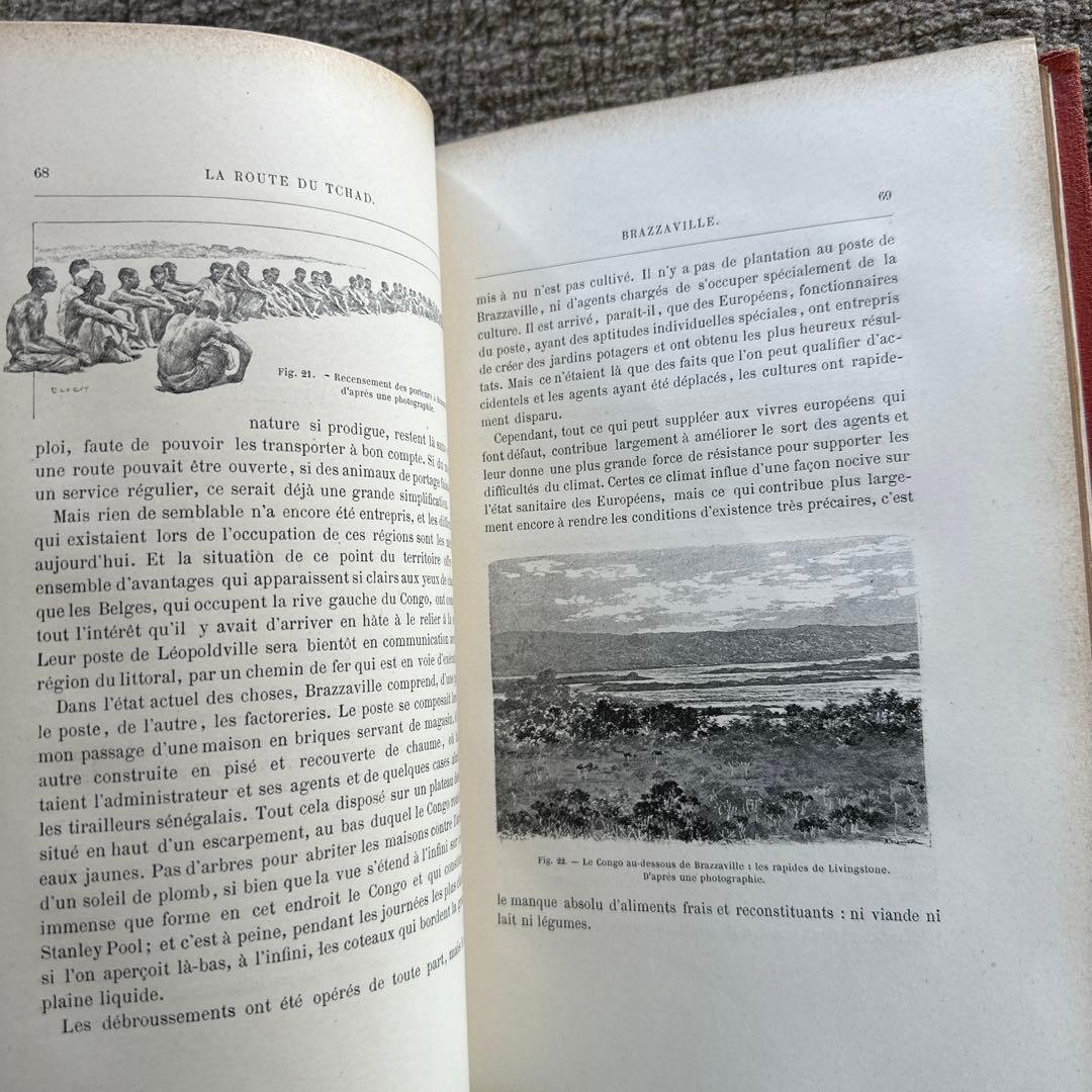 1893年 3面金張り ジャン・ディボフスキィ 未発表イラスト136点 研究書