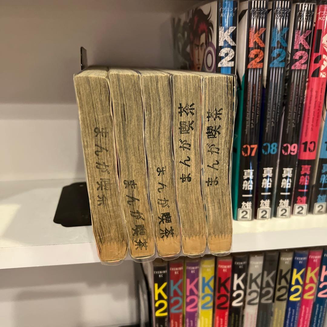 K2 ケーツー　1-48巻　※43抜け　47冊　セット　まとめ　真船一雄