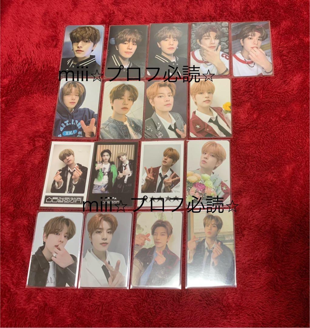 5-star スンミン まとめ売り