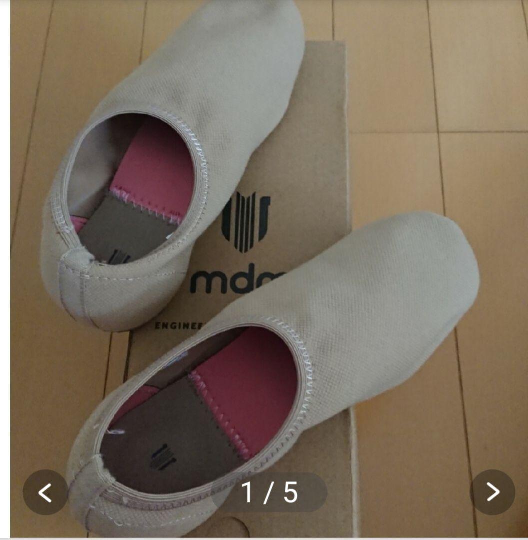 mdm CURVE バレエシューズ 3М