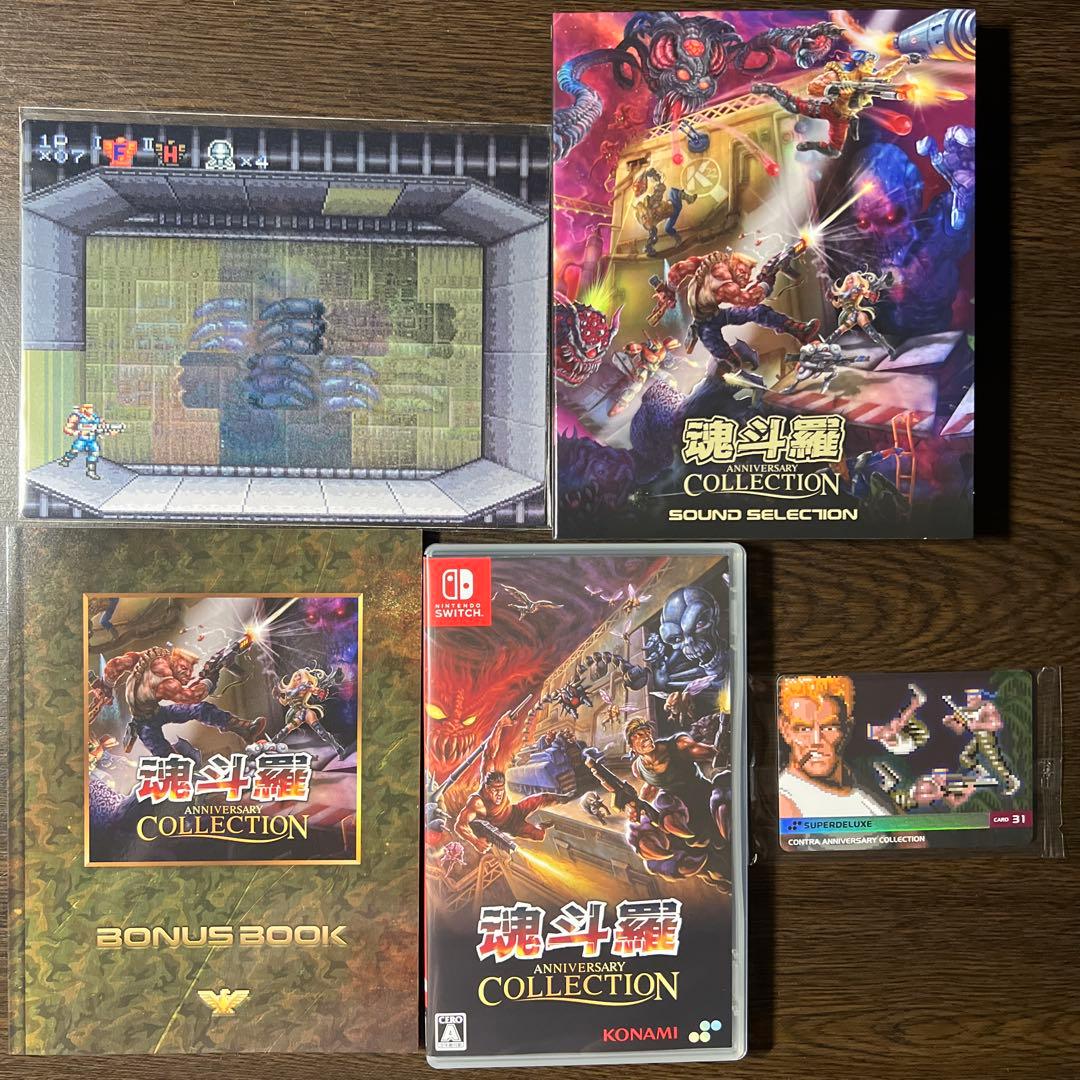 Switch 魂斗羅アニバーサリーコレクション DELUXE EDITION