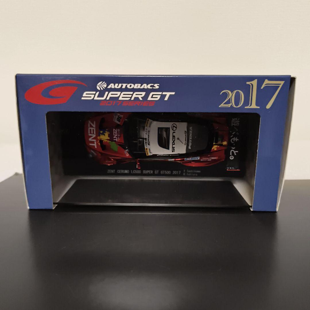 エブロ ZENT CERUMO LC500 スーパーGT 2017 ゼントセルモ