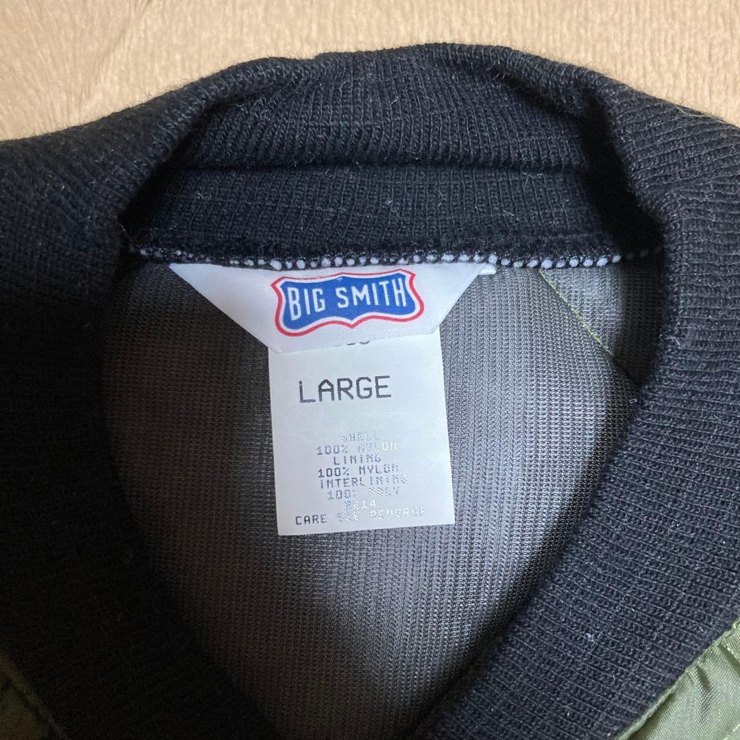 ビンテージ デッドストック ビッグスミス キルティングベスト アメリカ製 L