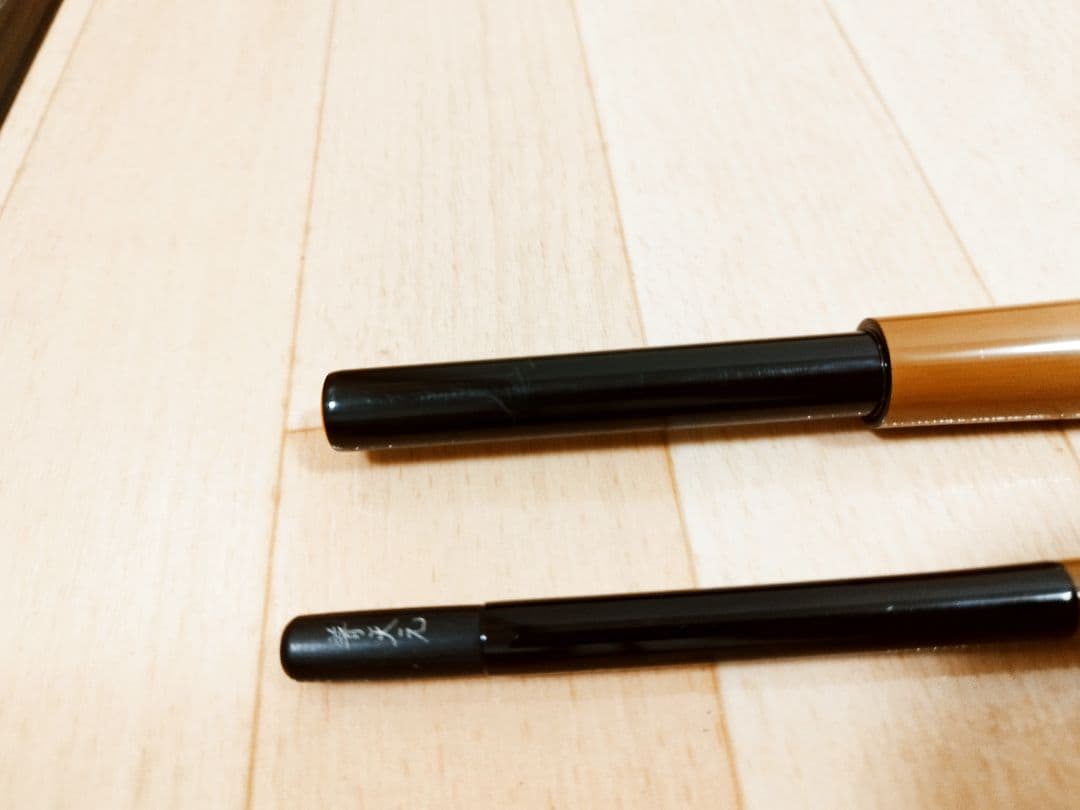 シマノ　普天元　獅子吼　竿掛け　二本物　SHIMANO　へら竿