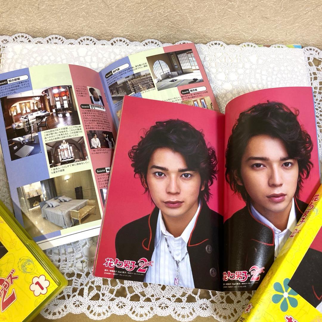 花より男子2リターンズDVD-BOX〈6枚組+特典Disc1枚〉初回限定ブック付