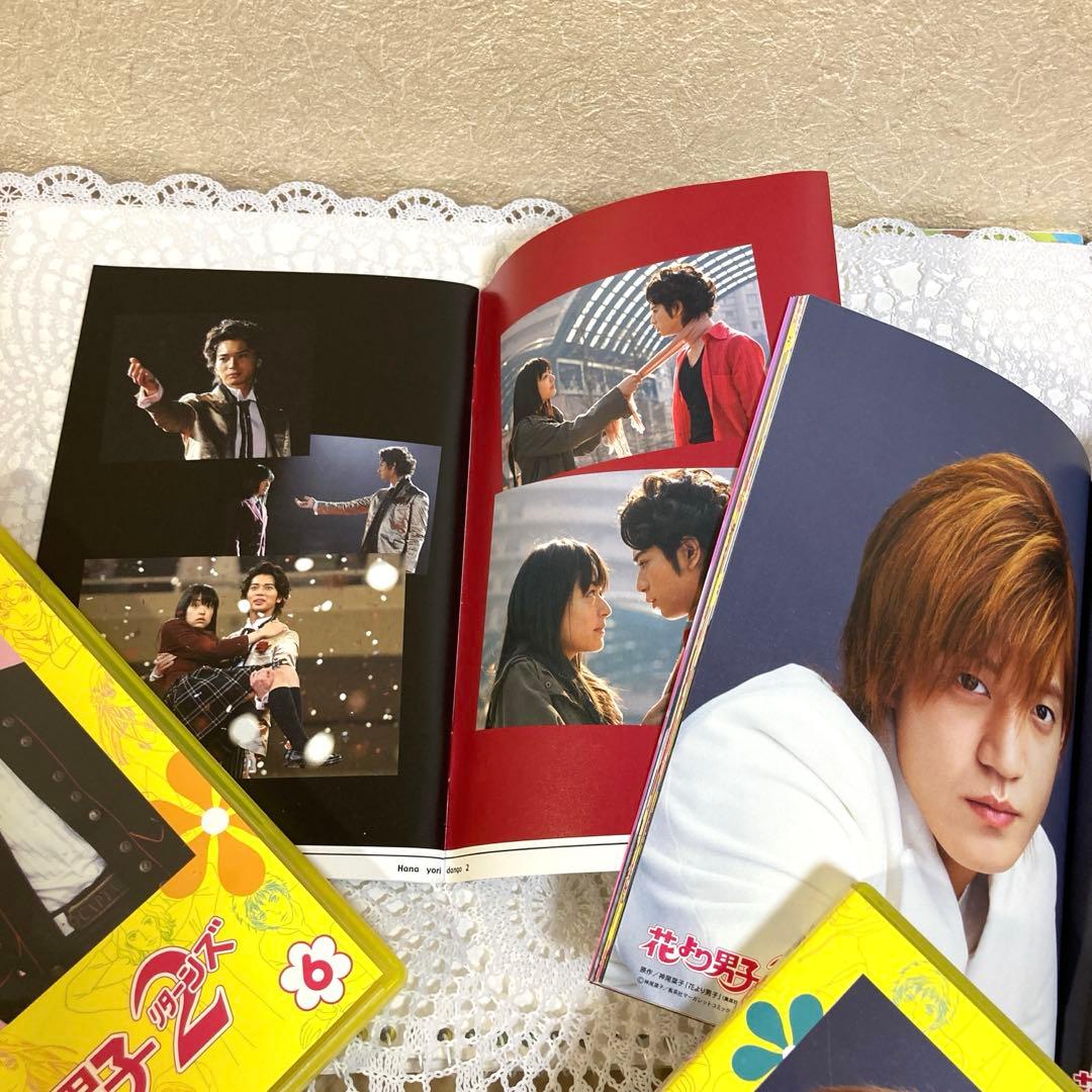 花より男子2リターンズDVD-BOX〈6枚組+特典Disc1枚〉初回限定ブック付