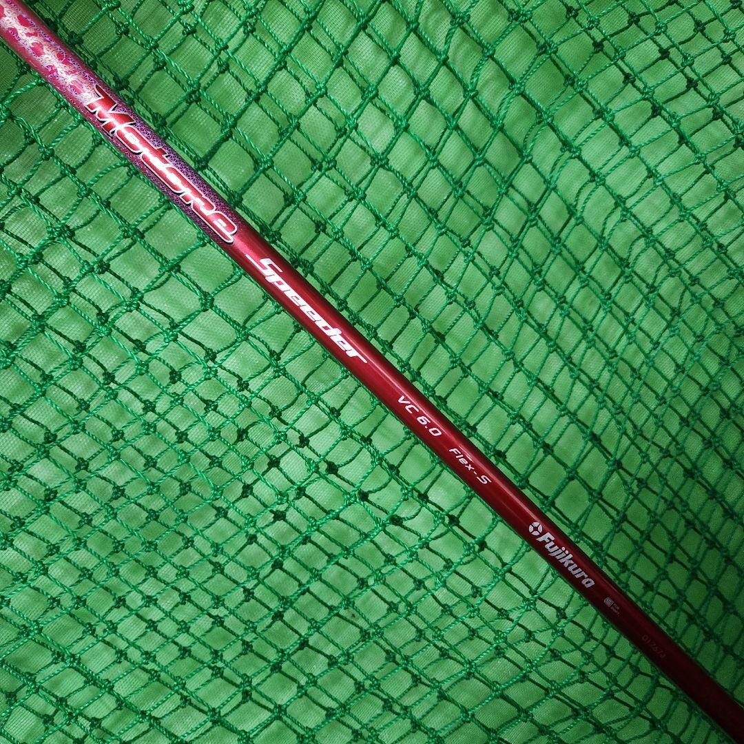 【特別価格タイムセール❗】Srixon　短尺ドライバー+鉛テープ付属❕