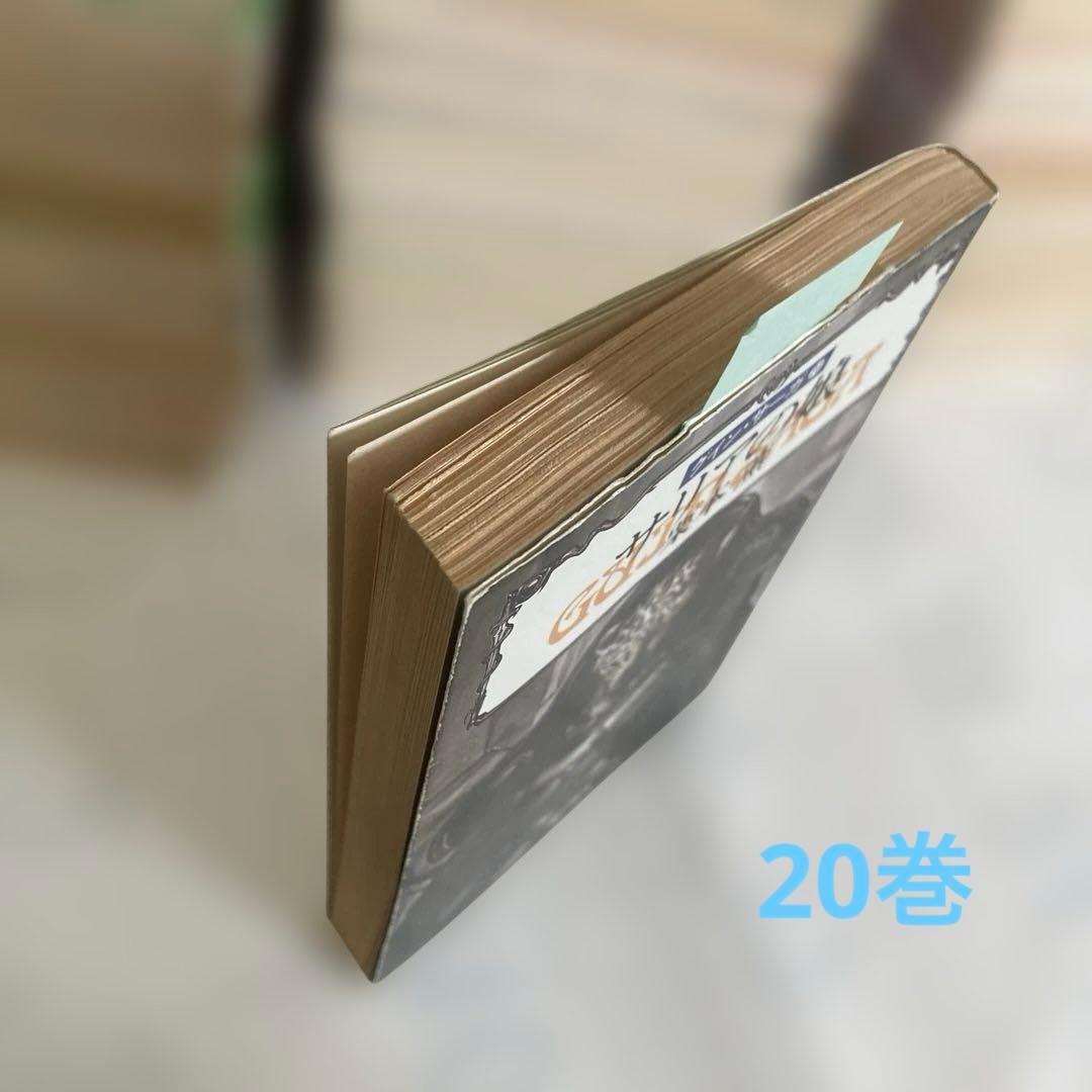 グインサーガ1〜130巻　ハンドブック3冊　おまけ2冊　栗本薫　まとめ売り