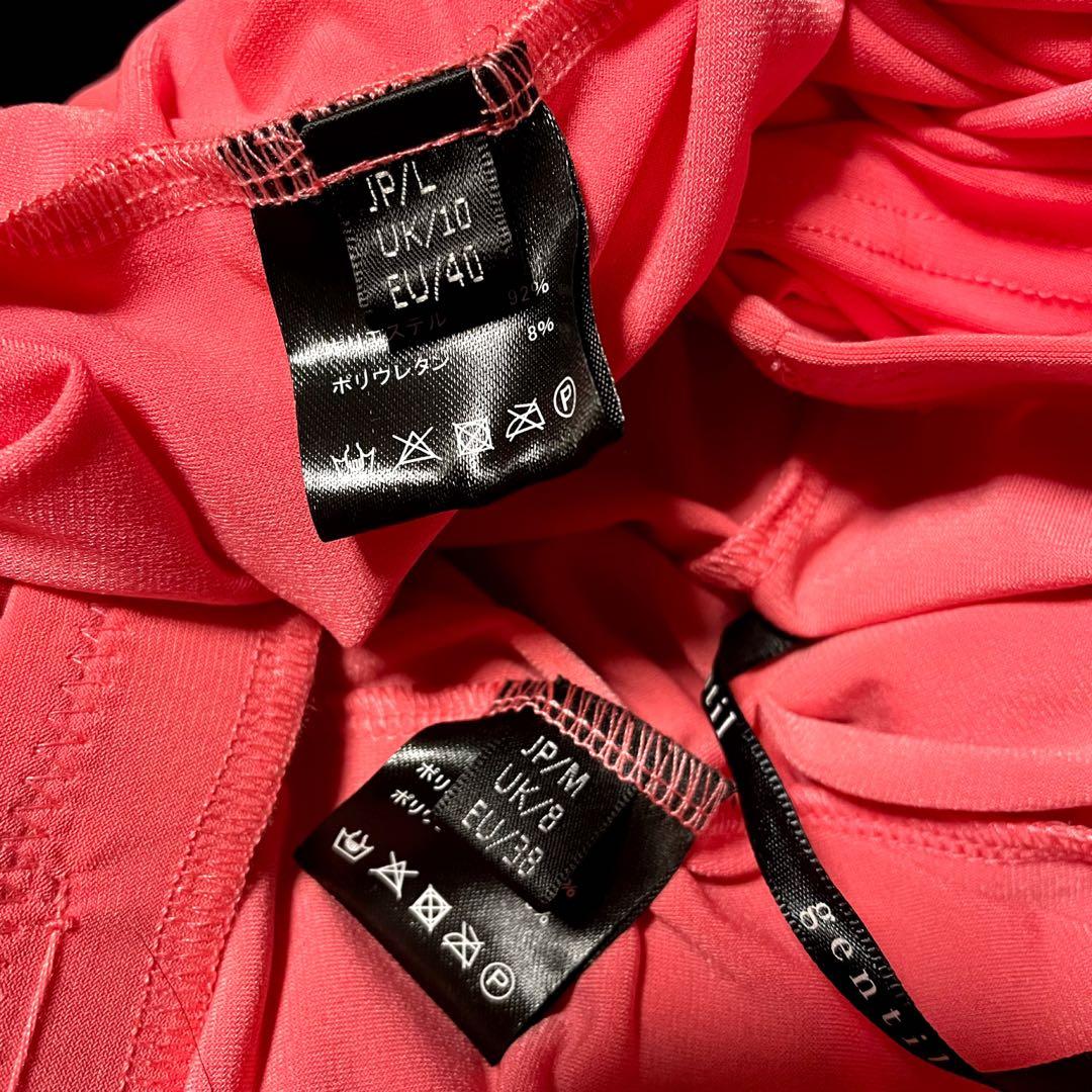 社交ダンス★ジャンティ トップス&スカート★ピーチ色★サイズ上L 下M★新品