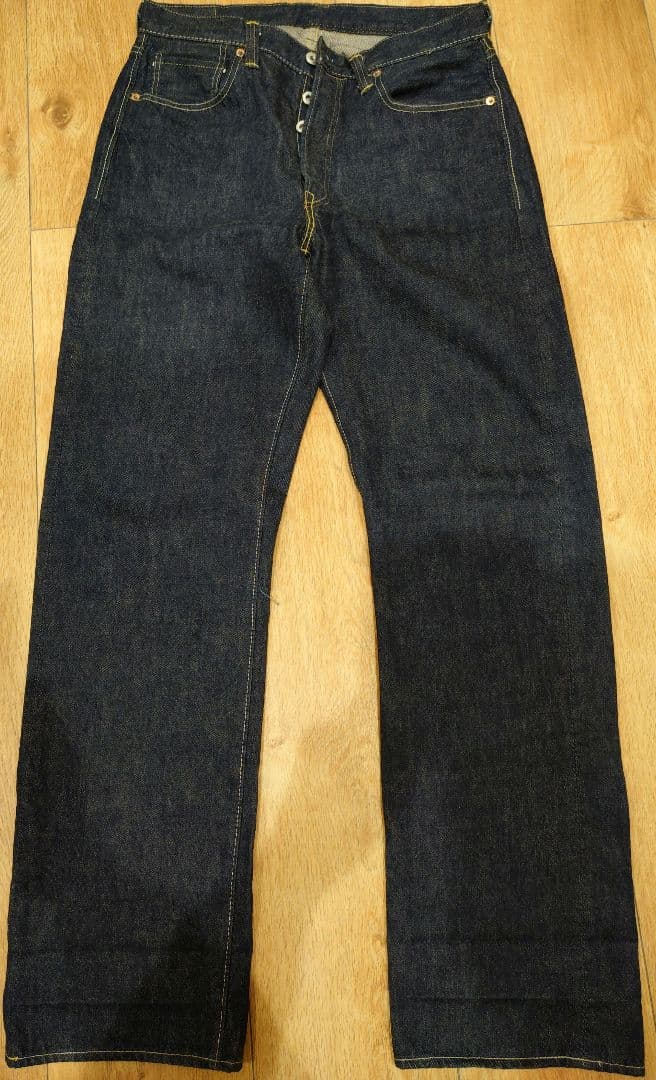 FULLCOUNT S2107-24　S0105-24