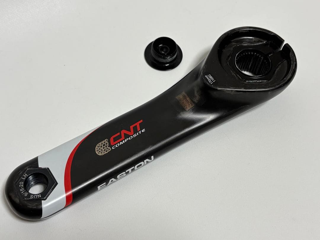 EASTON イーストン EC90 カーボンクランク コンパクト