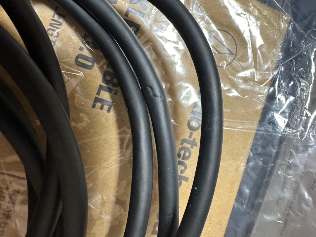 虚無.様。専用。