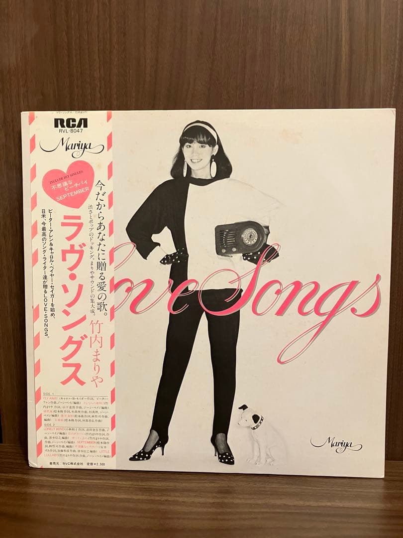 竹内まりや　アナログ盤５枚セット　帯付きobi