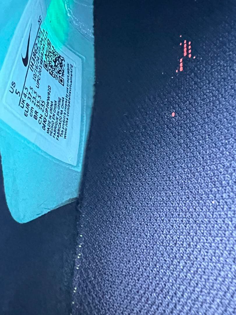 週末再値下げ極美品ナイキファントム6 LOWエリートLE AG-PRO 23.5