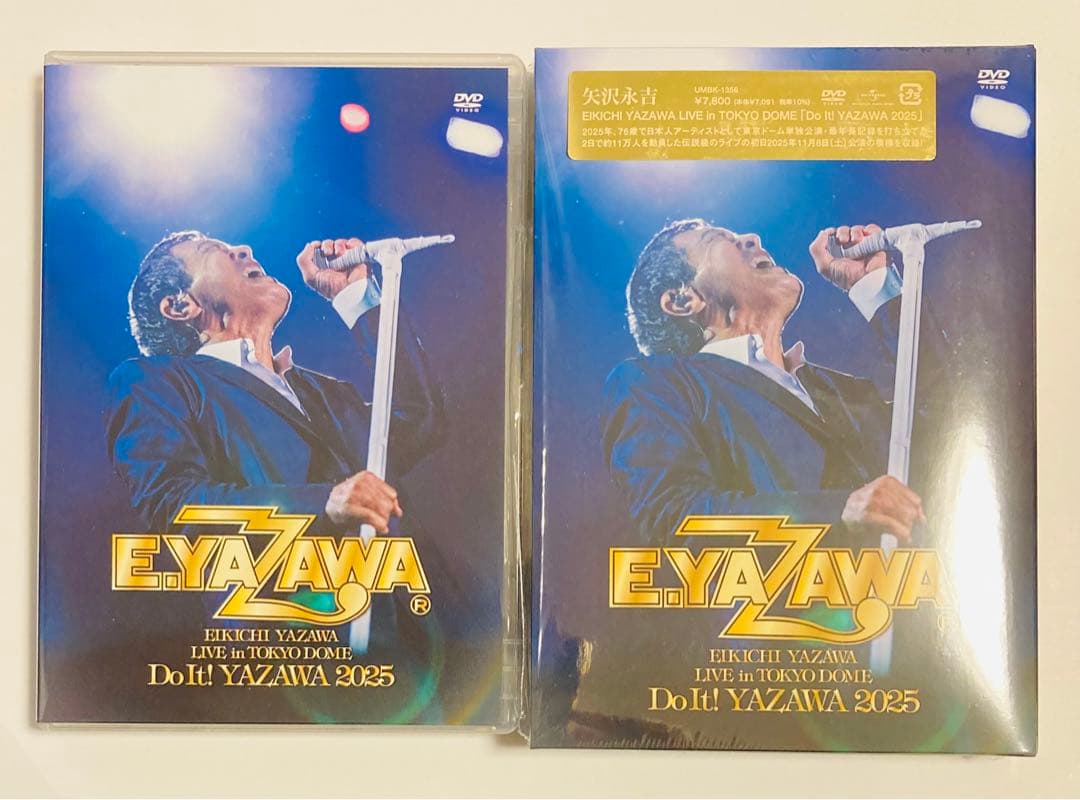 ミュージック E.YAZAWA LIVE in TOKYO DOME 2025