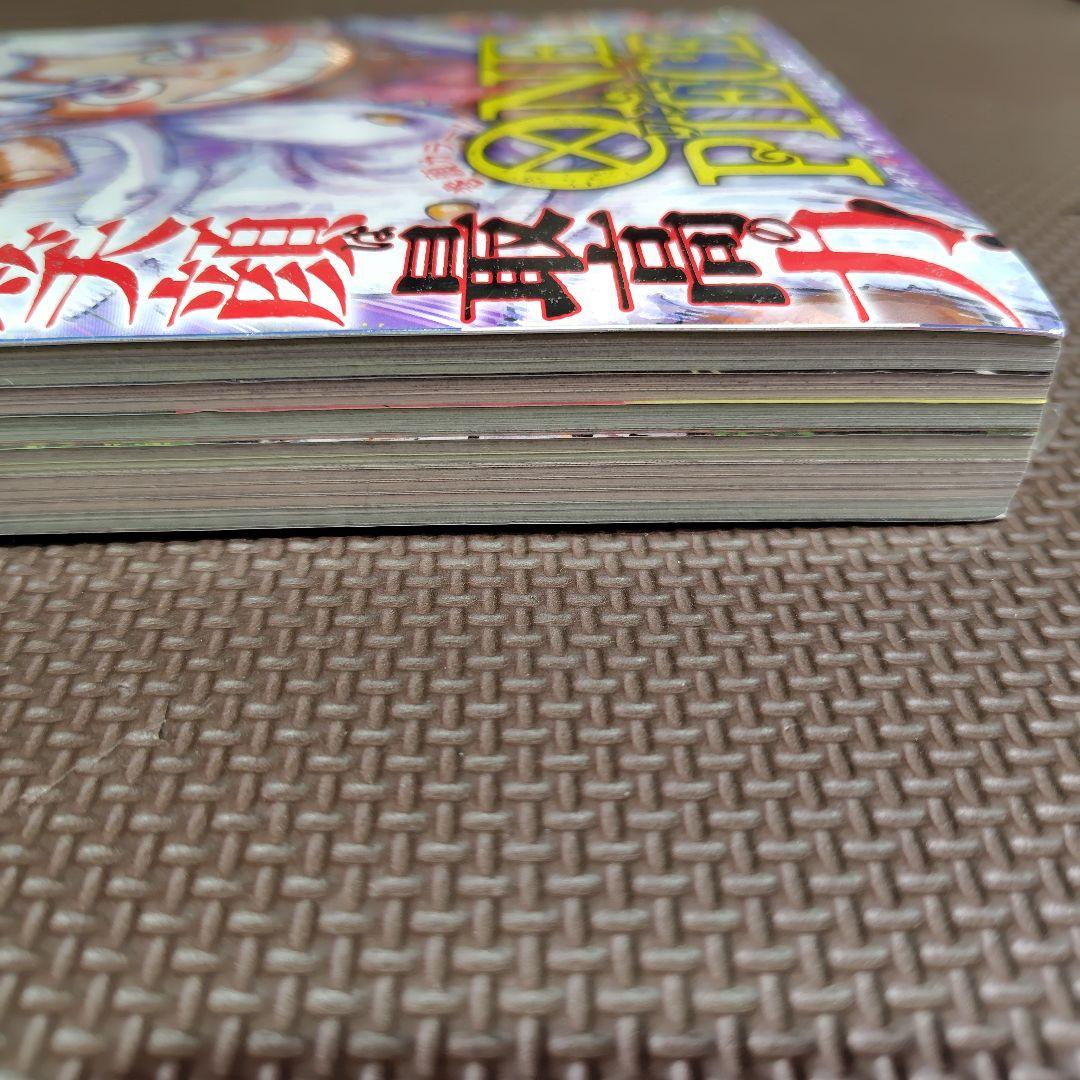 新品未読 週刊少年ジャンプ 2024年13号 ワンピース ニカルフィ表紙