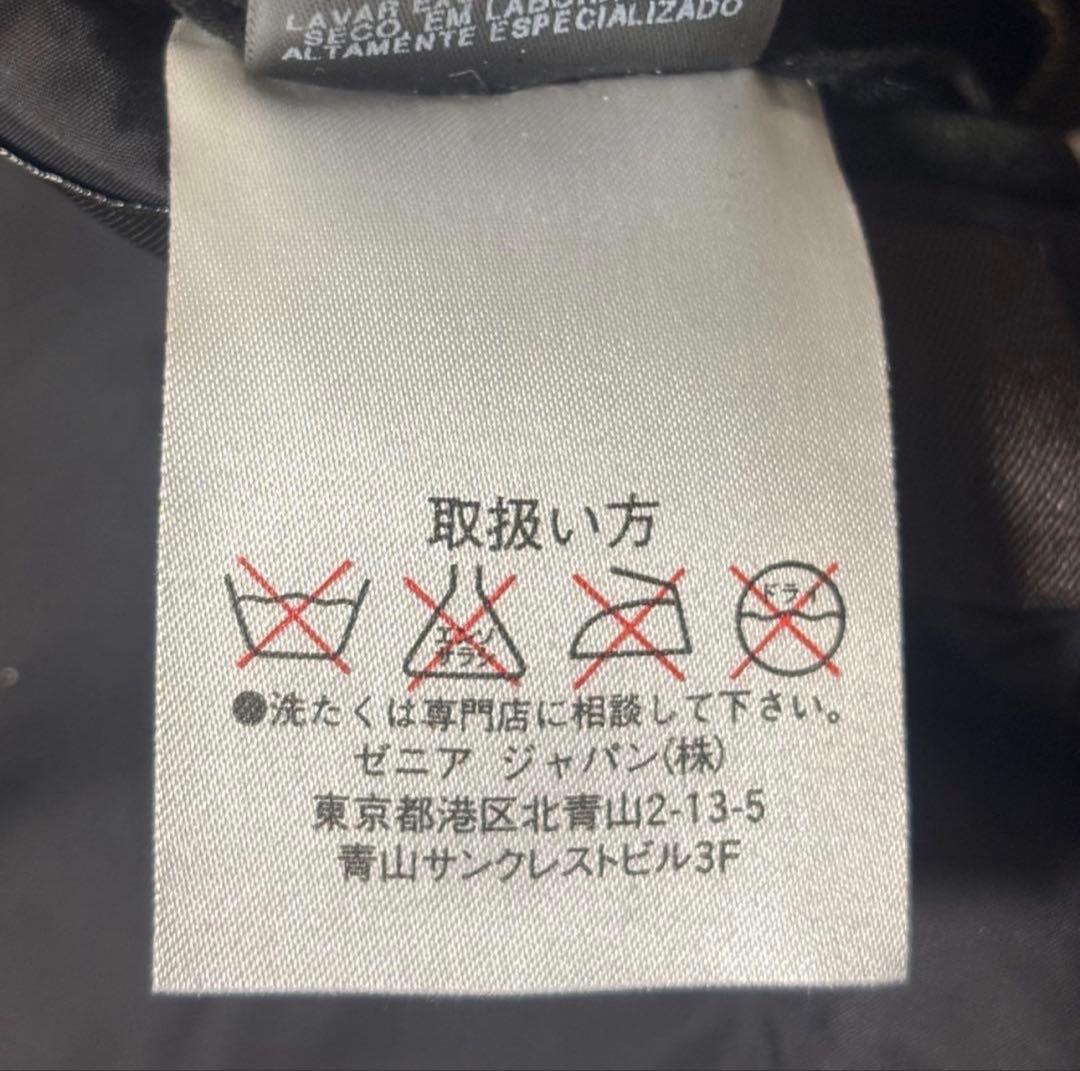 イタリア製　Ermenegildo Zegna 最高級　レザージャケット　L