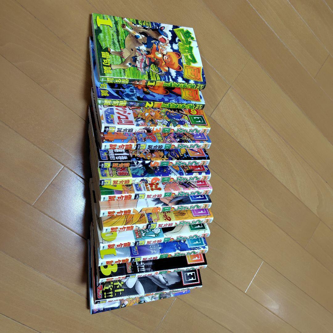 どうぶつの国　初版本全１３巻