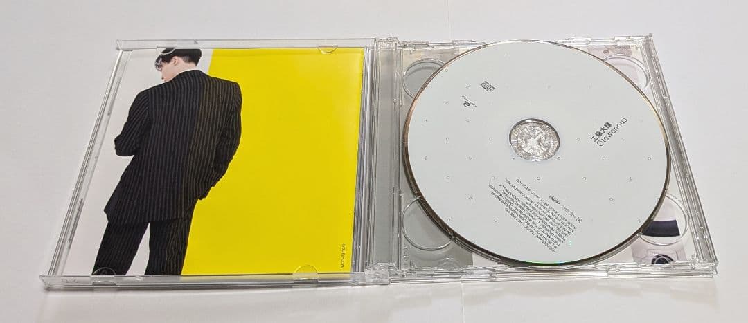 工藤大輝 Otowonous[Blu-ray付初回生産限定盤]CD Da-iCE