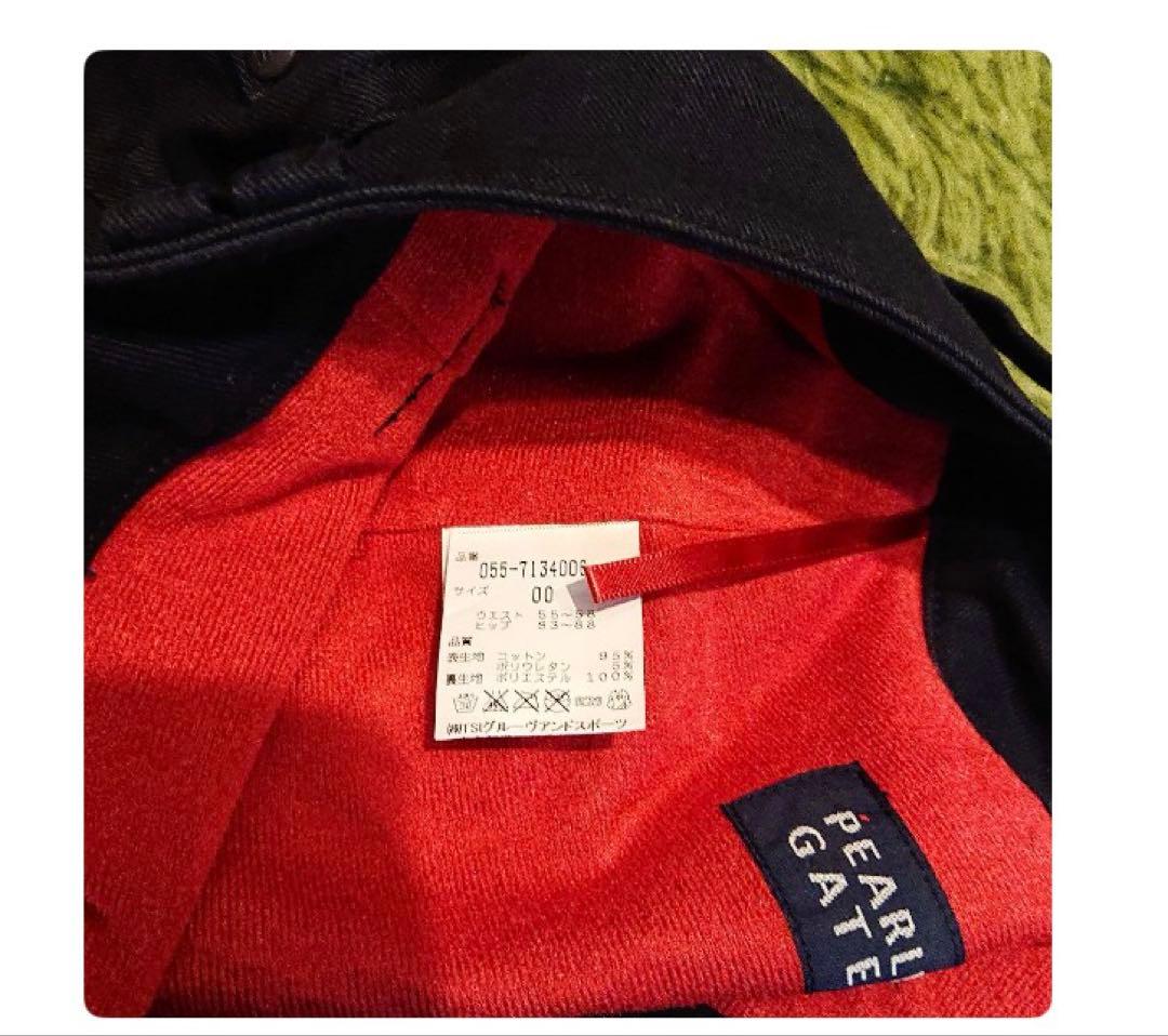 PEARLY GATES ブラックスカート