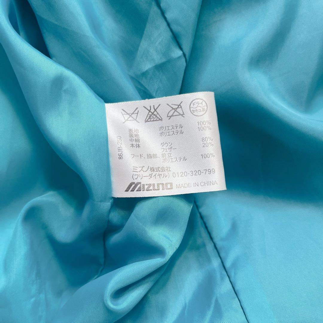 極美品　ミズノ　ベンチコート　ダウン　ロング　ネイビー　肉厚　レディース　M
