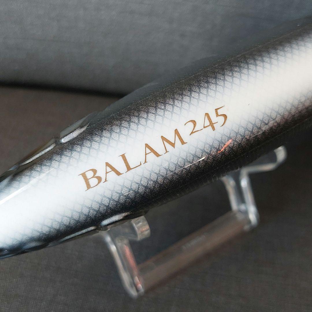 『バラム245　レーザーハス(マドネス×エバーグリーン)』