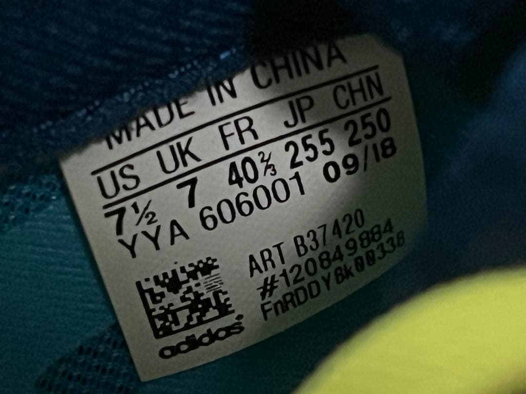 adidas adizero takumi sen 5 アディゼロタクミセン5