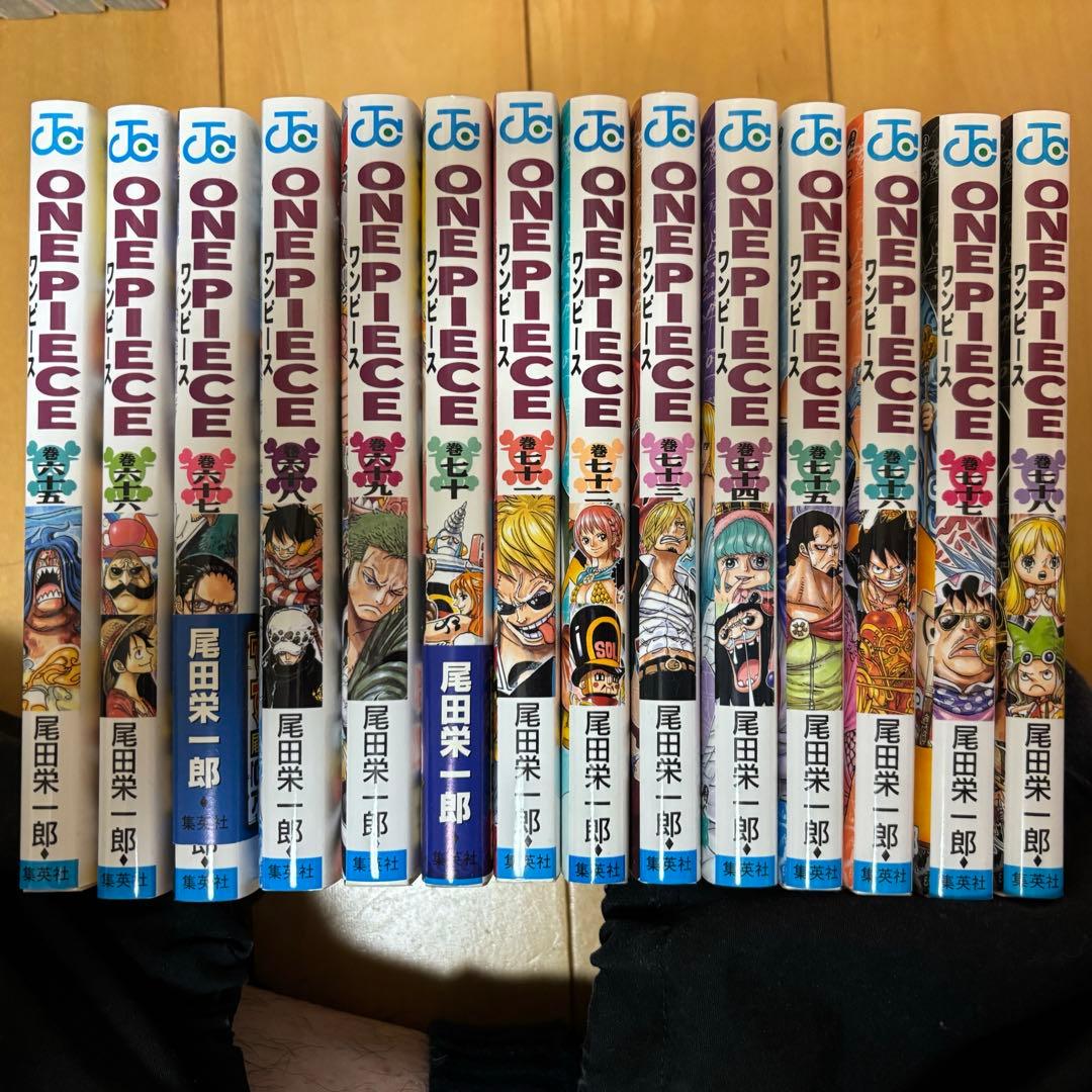 【匿名配送⭐️】 ONEPIECE 　ワンピース1巻～106巻セット まとめ売り
