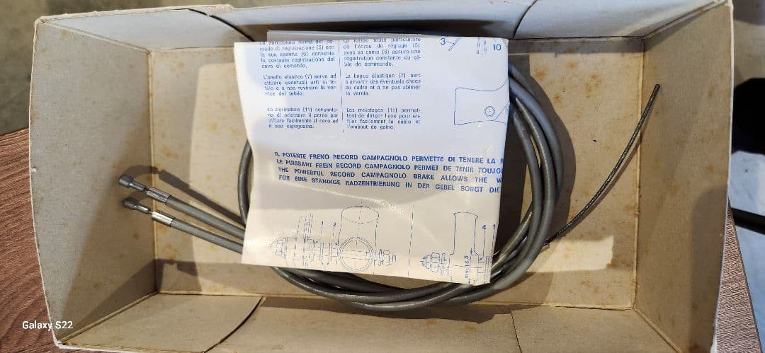 Campagnolo Super Record キャリパーブレーキセット