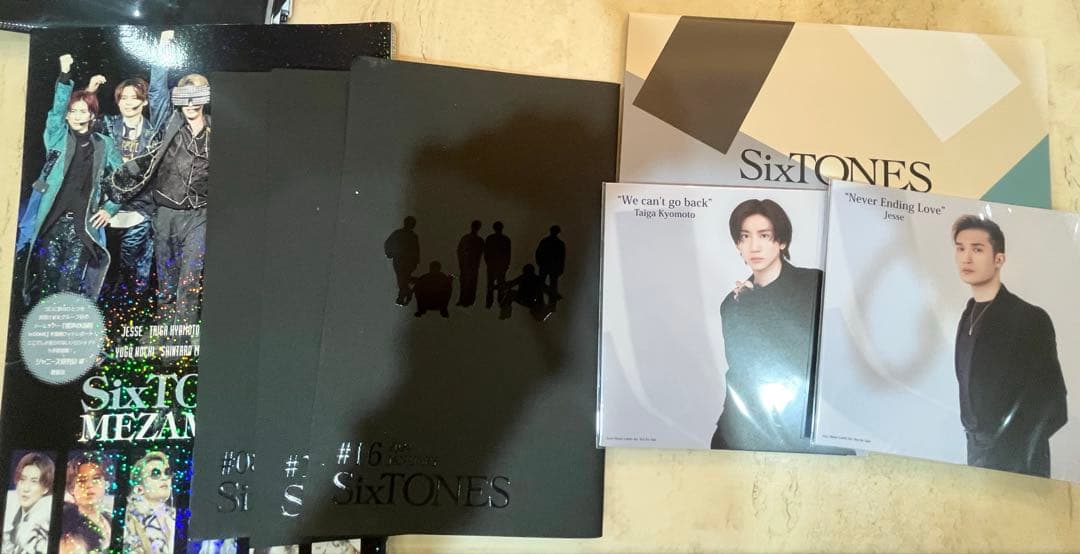 SixTONES シングル CD DVD 特典まとめ売り