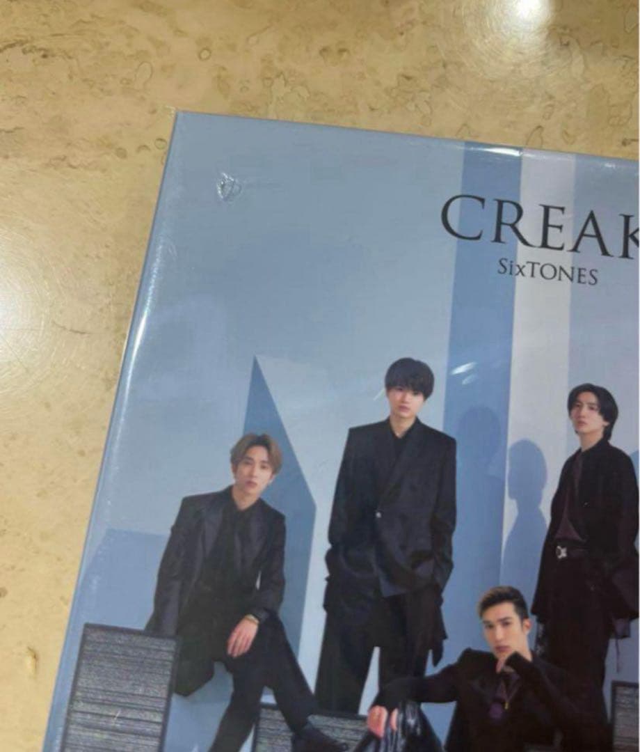 SixTONES シングル CD DVD 特典まとめ売り