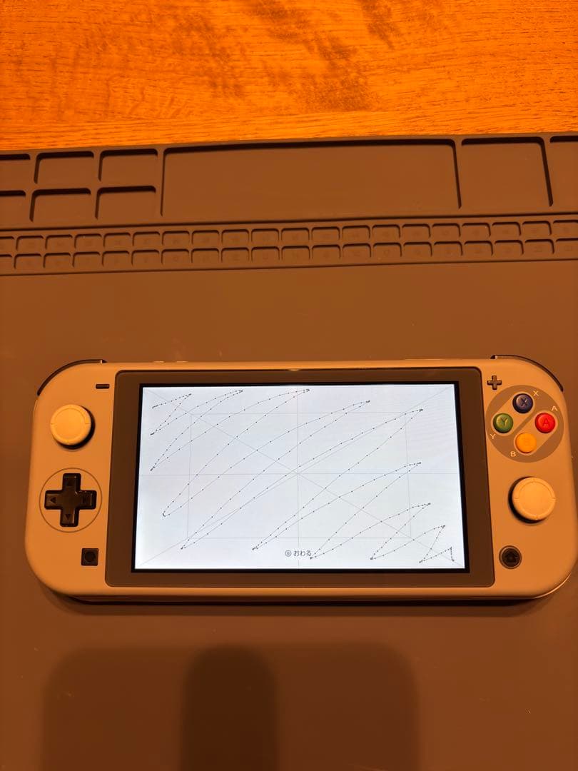 Nintendo Switch Lite本体　カスタム品　外装スーファミ仕様