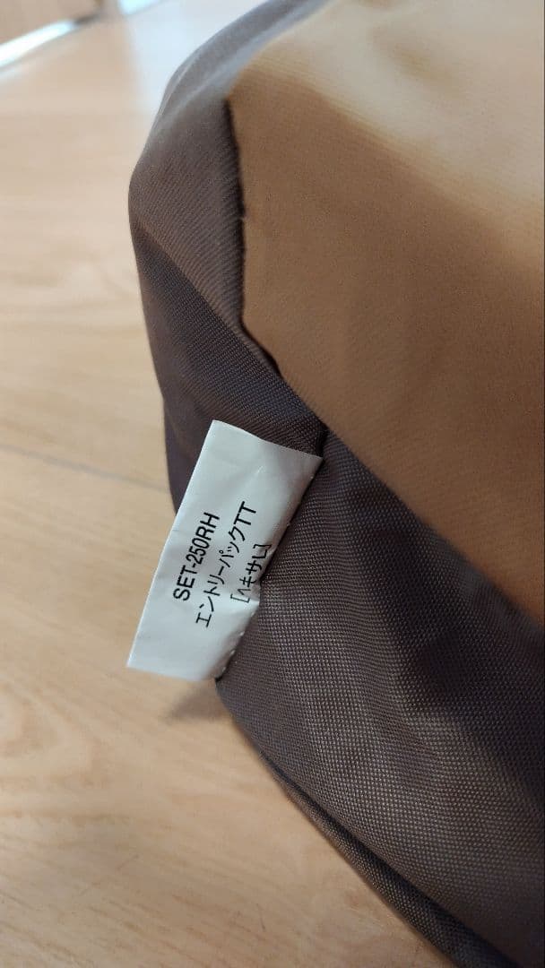 スノーピークテント（詳細は商品説明を参照ください。）