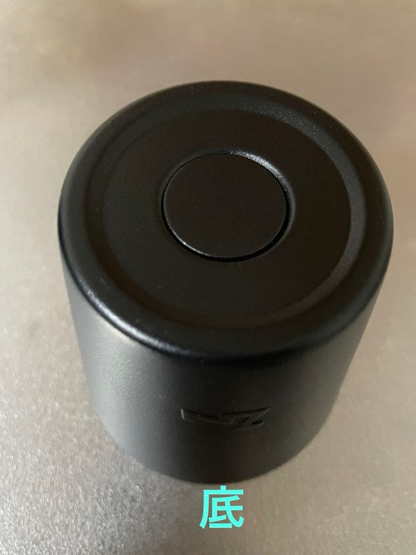 イエティ　ゼインアーツ　タンブラー　セット