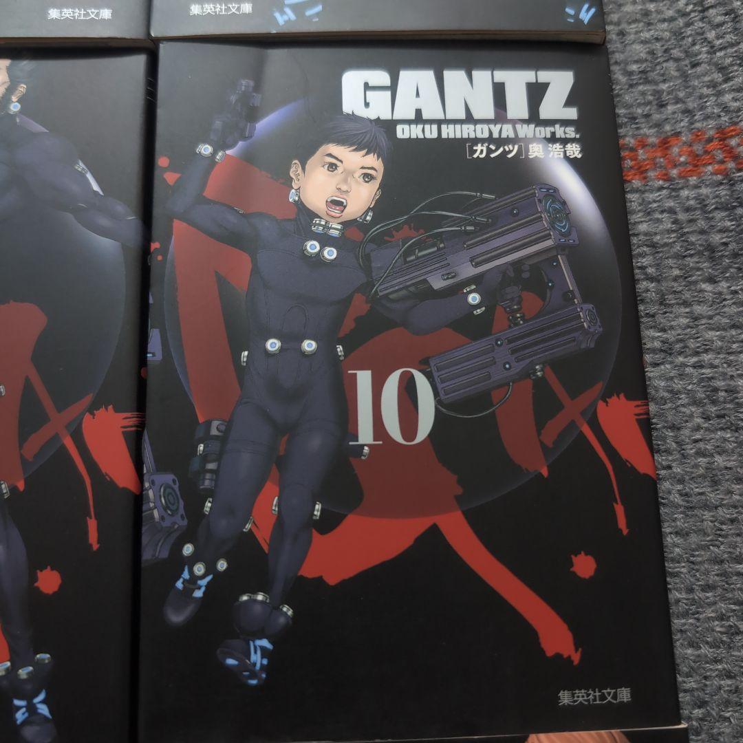 タ*ロ様 GANTZ 1〜18　文庫版　全巻セット