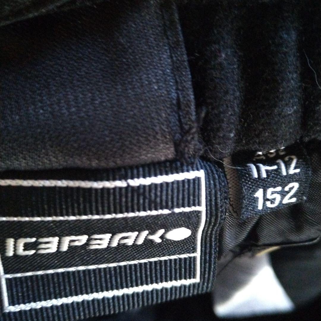 CSBスキー、スノーボードウェアセット