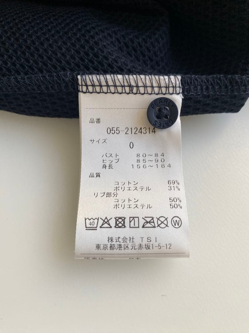 パーリーゲイツ　TEXBRID半袖ポロシャツワンピース　サイズ0