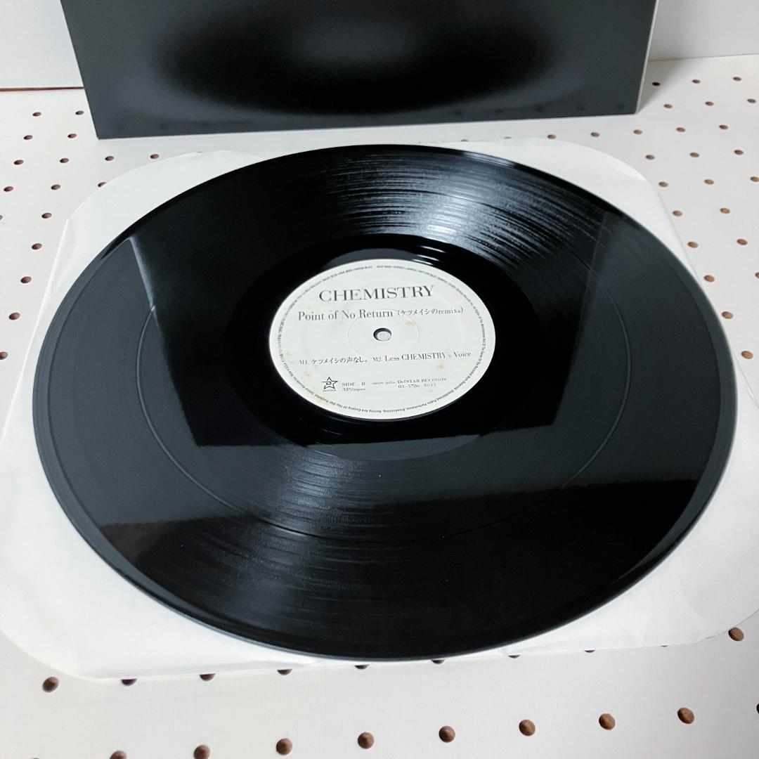 た*く様 プロモ CHEMISTRY PointOfNoReturn ケツメイシ